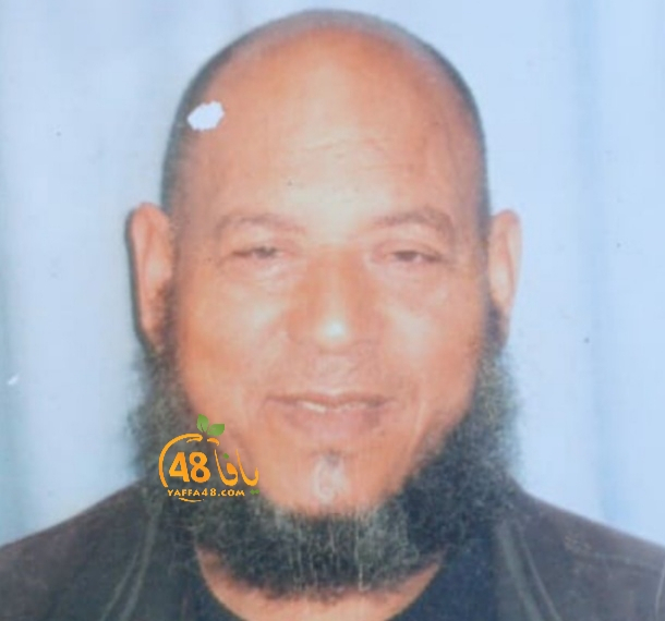  اللد: الحاج أحمد سالم أبو رياش "أبو حسام" (66 عاماً) في ذمة الله 