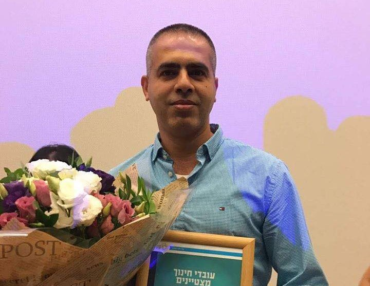 تعيين المربي محمد صلاح أبو عقل مديراً لمدرسة الناعورة الابتدائية في الشمال