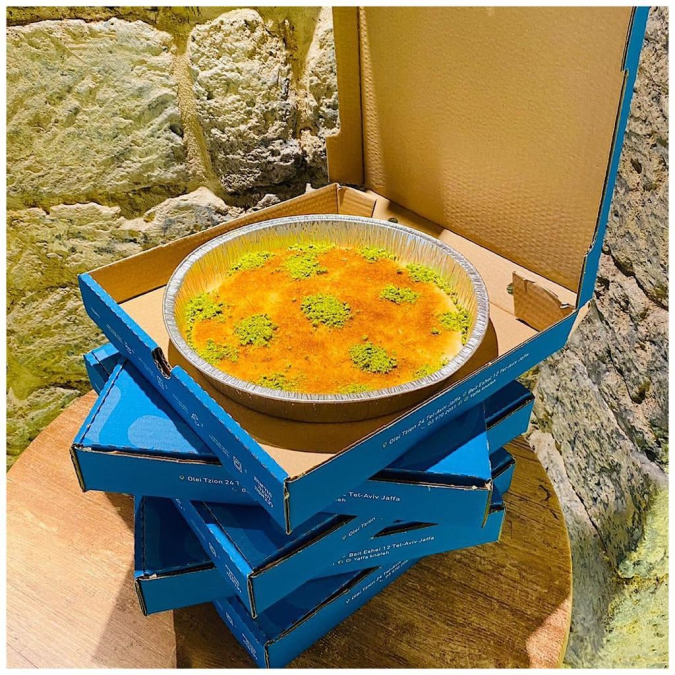 شاركوا للفوز بـ5 صواني كنافة من "يافا كنافة"