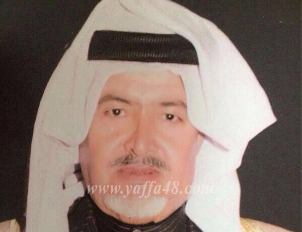 اللد: الحاج محمد أبو عبيد "أبو فؤاد" في ذمة الله 