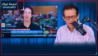  شاهد: مذيع أمريكي يتحدث عن أفعال المسلمين بعد اعصار هيوستن