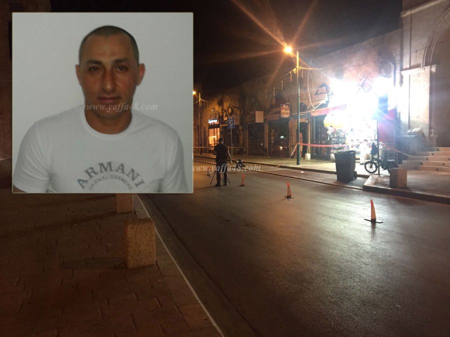 مصرع دنيان دكة "38 عاماً" من مدينة يافا اثر تعرضه لحادثة طعن