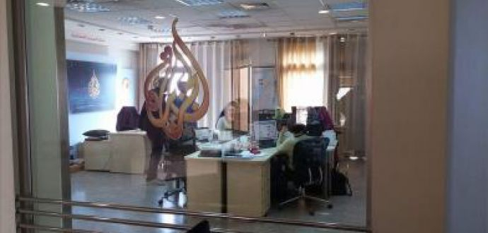 إسرائيل تعلن البدء بخطوات عملية لإغلاق مكتب الجزيرة 