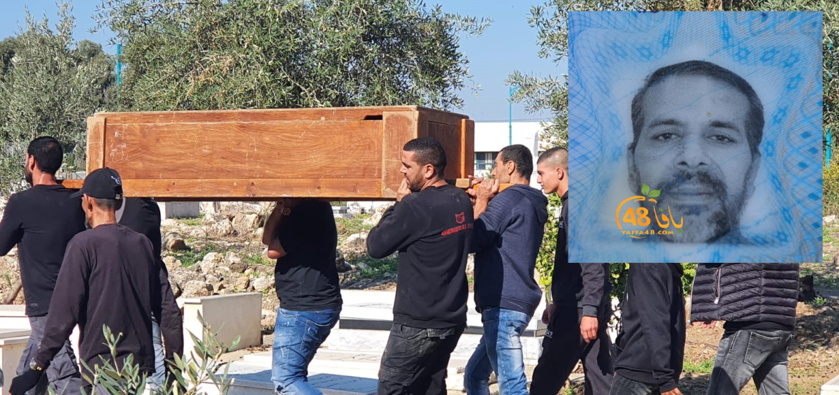  بالصور: تشييع جثمان السيد حجاج أبو حجاج في اللد 