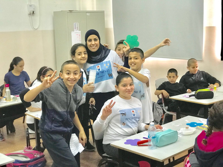 صور: اسبوع اللغة العبرية في مدرسة حسن عرفة الابتدائية بيافا