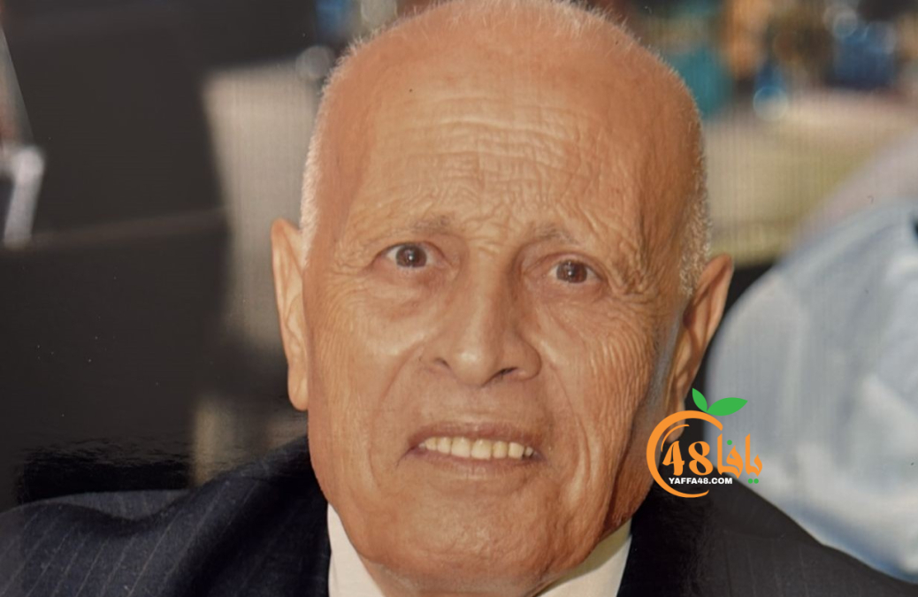 يافا: وفاة السيد إبراهيم جورج برشه "أبو جورج"