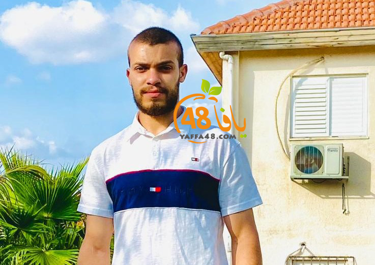  اللد: الشاب علي سامي الوحيدي "23 عاماً" في ذمة الله 