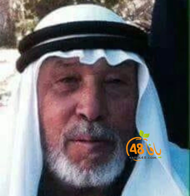 الرملة: الحاج عيد أبو سبلان "أبو خالد" (78 عاماً) في ذمة الله 