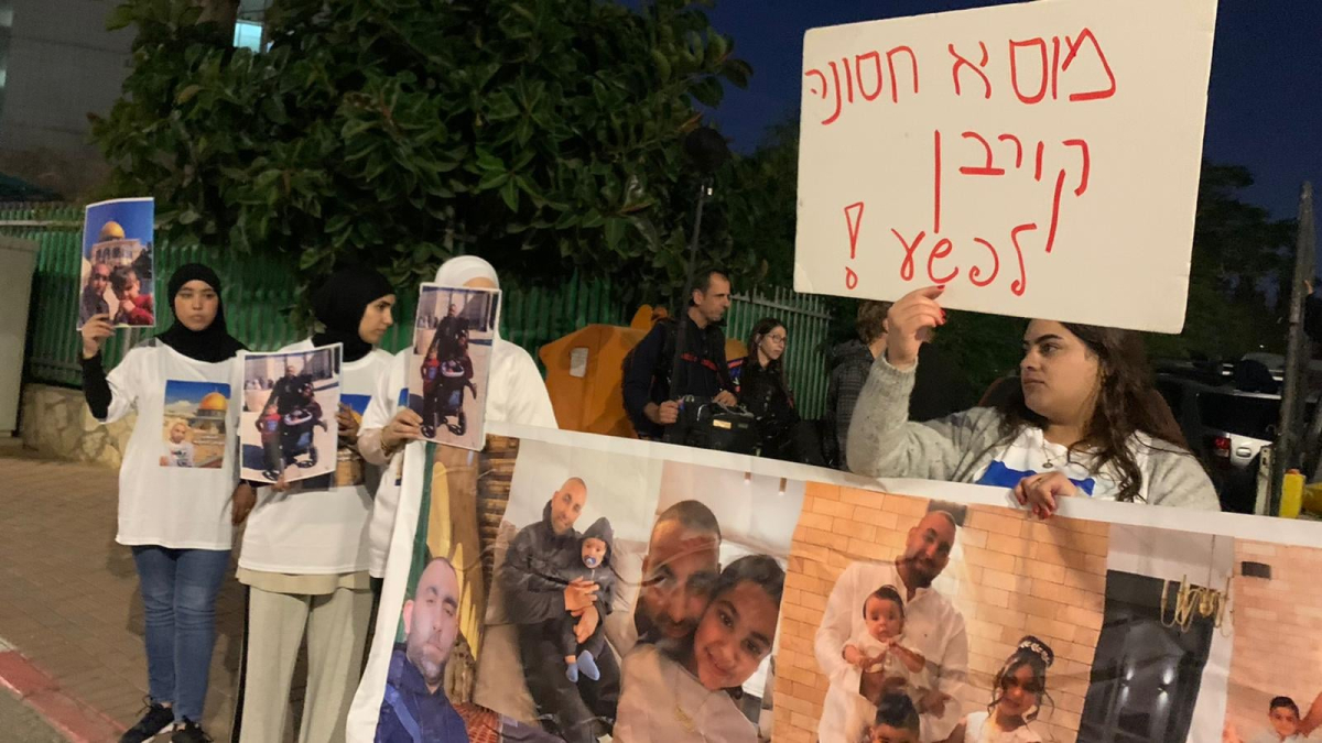 الاثنين: وقفة احتجاجية باللد للمطالبة بمحاسبة قتلة الشهيد موسى حسونة