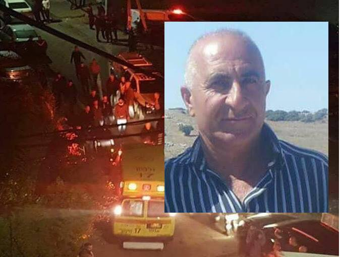  مصرع المواطن "أسعد امارة" من زلفة واصابة ابنه بجروح خطرة باطلاق نار