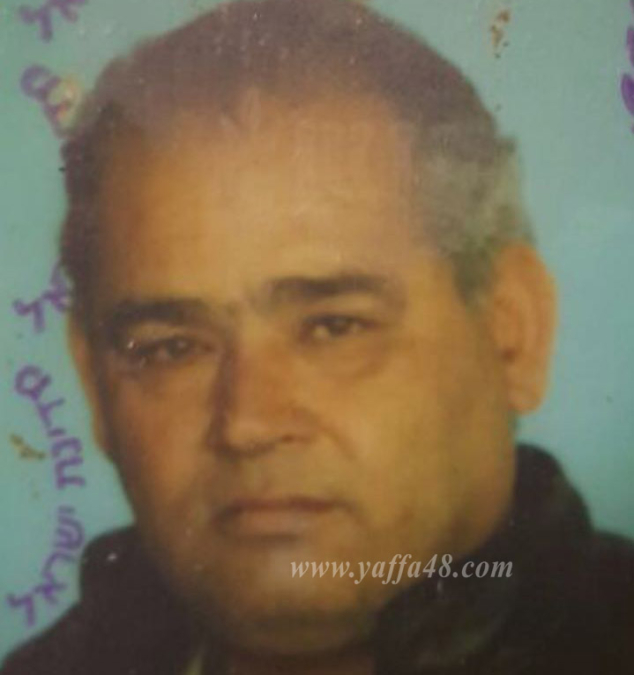   يافا: الحاج احمد غنيم "أبو منير" (75 عاماً) في ذمة الله 