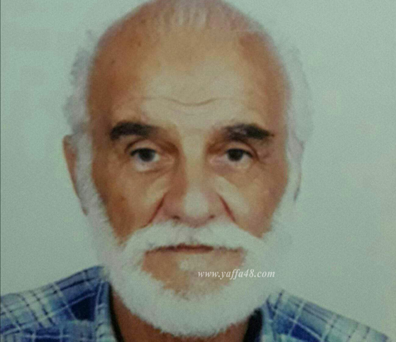  يافا: الحاج محمد أبو قاعود "أبو أحمد" (78 عاماً) في ذمة الله 