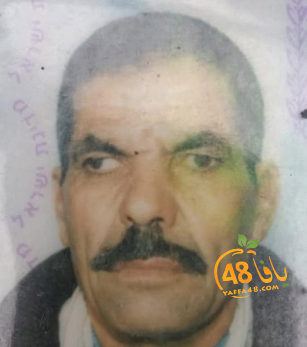  اللد: الحاج علي أبو صعلوك "أبو أمين" (84 عاماً) في ذمة الله