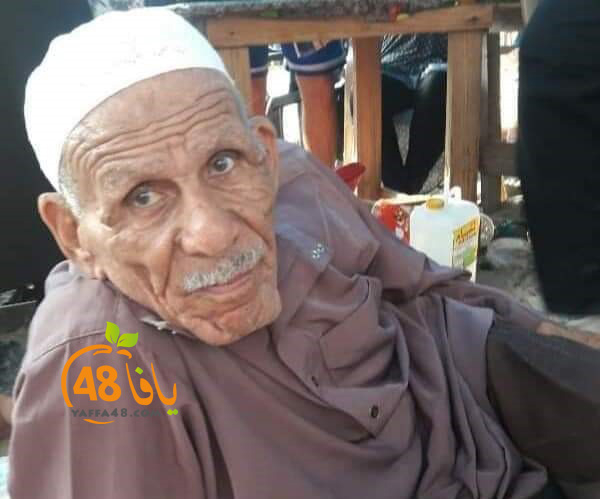  غزة: الحاج فتحي الصعيدي "أبو السعيد" (90 عاماً) من يافا في ذمة الله 