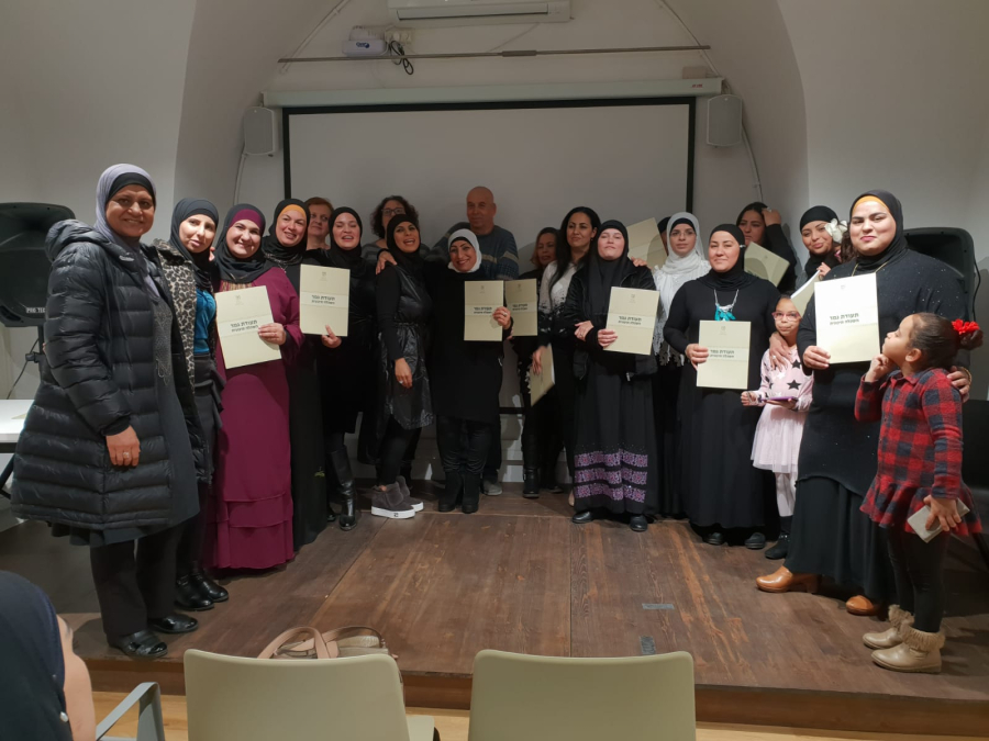  بالصور: حفل تخرج "انهاء شهادة تعليم 12 سنة تعليمية" للنساء بيافا 