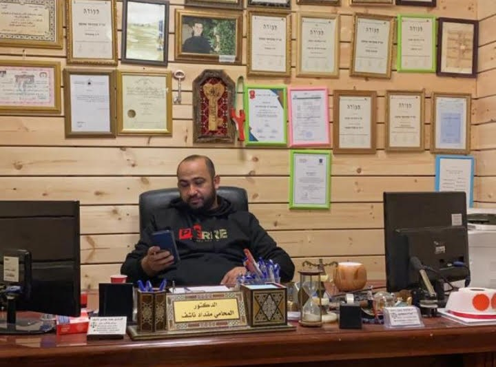 الشهيد القائد محمد أبو نجم "نجم سطع في سماء يافا" بقلم الدكتور المحامي مقداد ناشف 