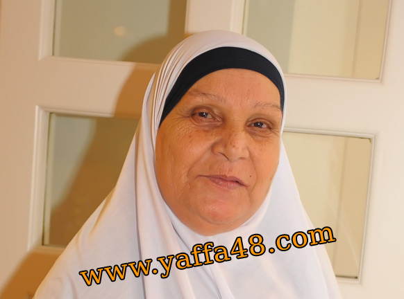 يافا: الحاجة هدى أبو دية "أم عادل" 62" عاما في ذمة الله