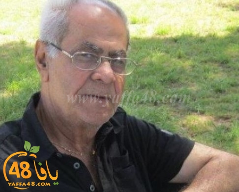 يافا: وفاة السيد جهاد يوسف اللولو "79 عاماً"