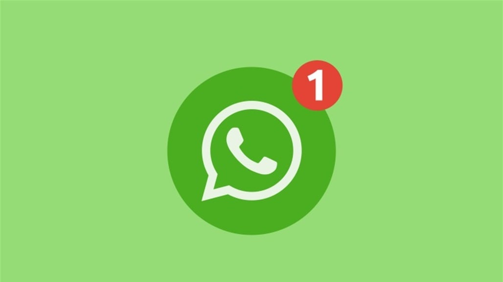 اتحاد الإنترنت الإسرائيلي: واتساب التطبيق الأكثر استخدامًا في إسرائيل بنسبة 99٪