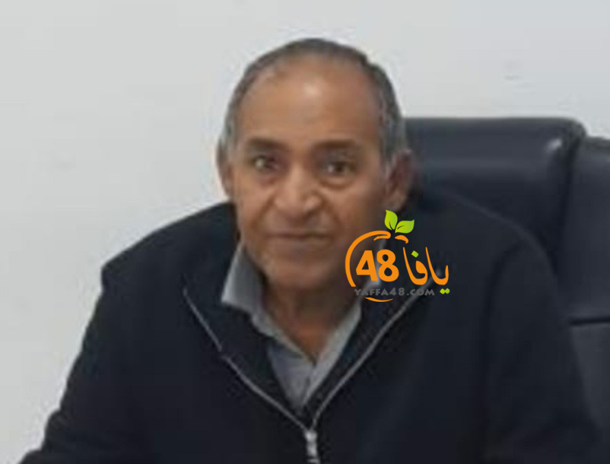   الرملة: السيد عطوة أبو صعلوك "أبو سليمان" (64 عاماً) في ذمة الله 