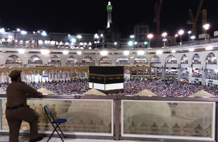 تقرير: خطط تطوير بمكة قد تهجر 10000 سعودي من سكانها