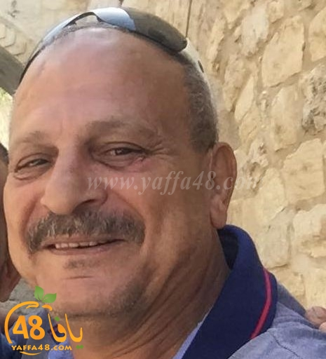 اللد: السيد غسان اشتية "ابو احمد" (65 عاماً) في ذمّة الله