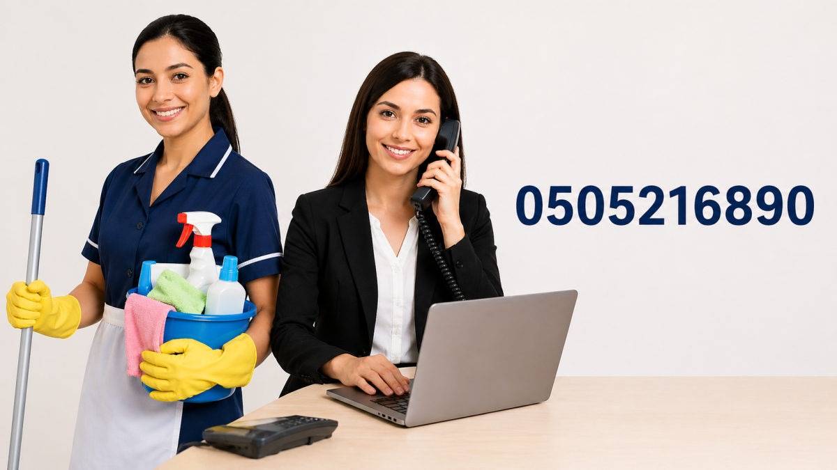 مطلوب سكرتيرة وعاملة نظافة للعمل لدى شركة في ريشون لتسيو...