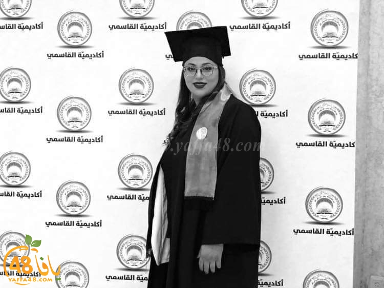 عرعرة تفجع بوفاة الشابة سالي برهان عقل (24عاما) بعد اصابتها بجلطة دماغية