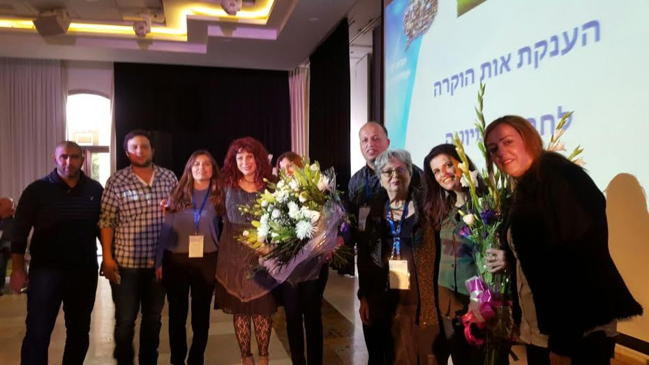  المربية رباب ناصر المديرة العربية الأولى الحاصلة على لقب امتياز من قبل شبكة مدارس "أورط" 