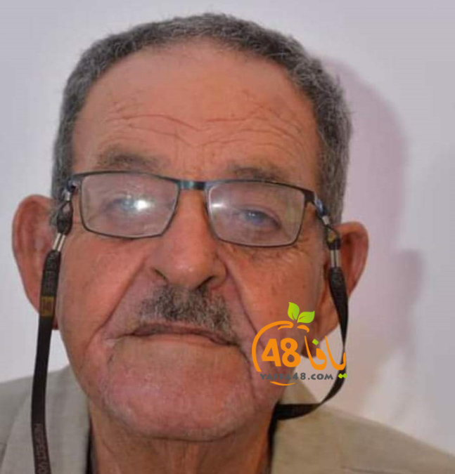 الرملة: الحاج حرب أبو سيف "أبو خميس" (87 عاماً) في ذمة الله 