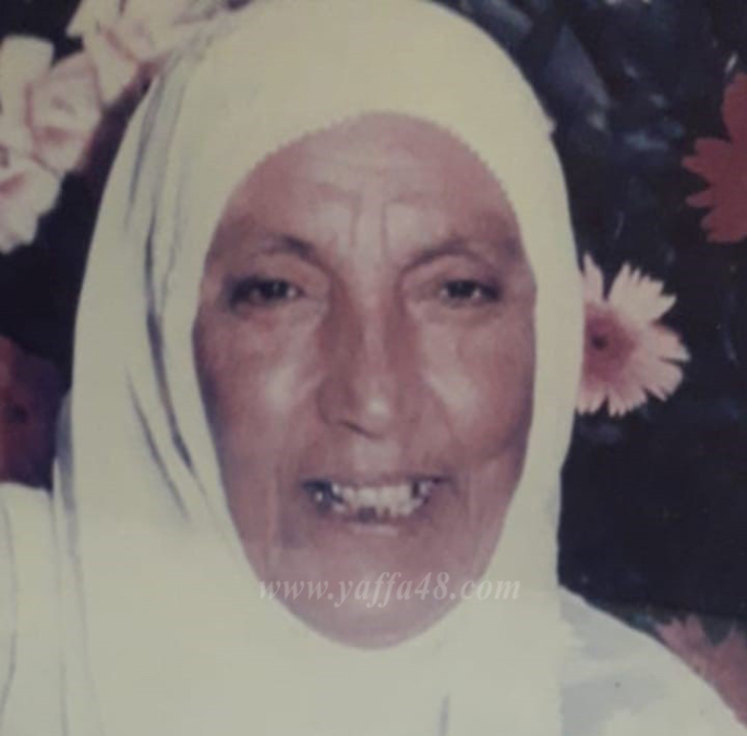 رثاء في ذكرى وفاة الحاجة آمنة الجميلي "أم محمد موجود" 