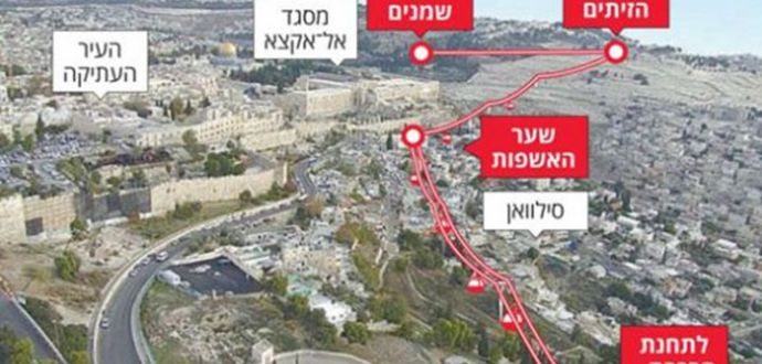 إسرائيل تصادق على مشروع مثير للجدل لبناء "تلفريك" في القدس