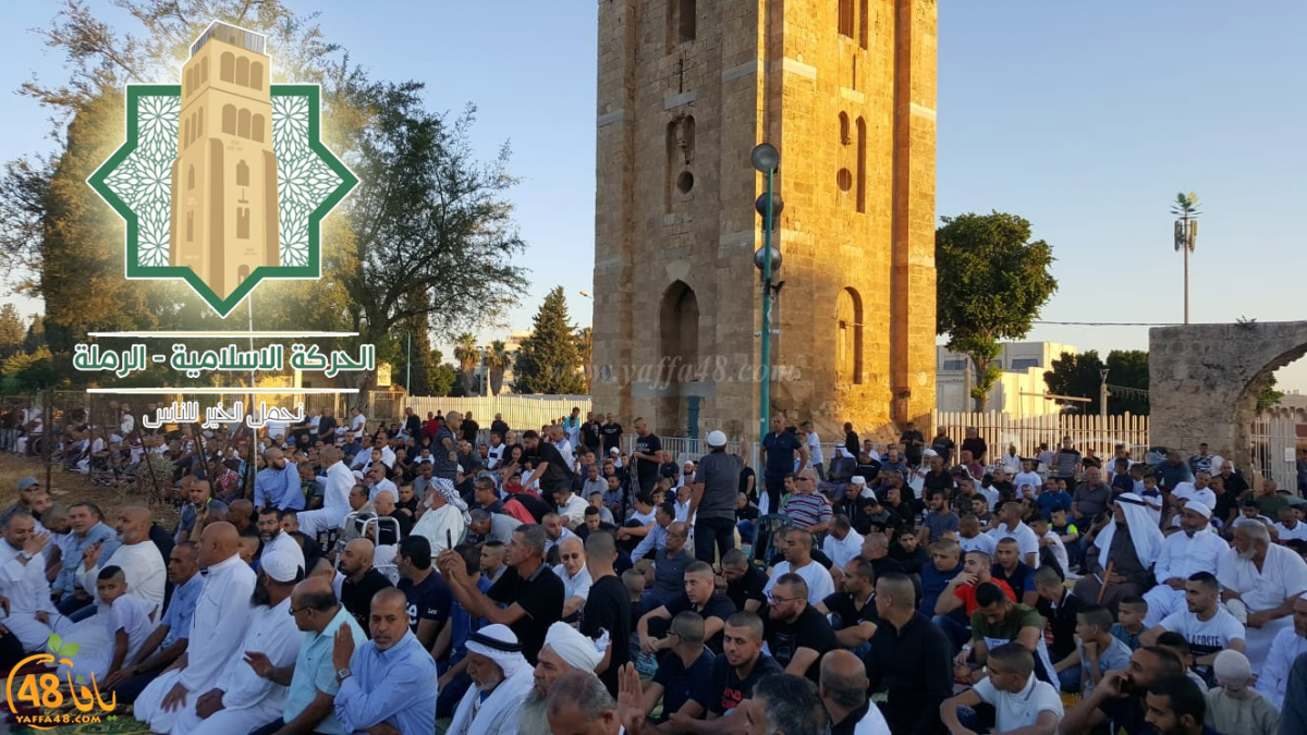 الرملة: إلغاء صلاة عيد الأضحى في ساحة الجامع الأبيض والحركة الاسلامية توضح الأسباب
