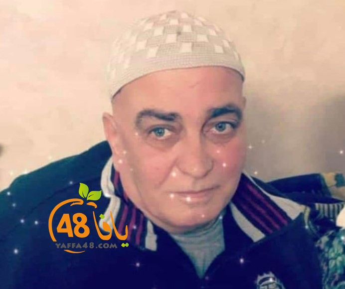  اللد: فتح بيت عزاء بوفاة الحاج نصر عطية حمدوني بقطاع غزة 