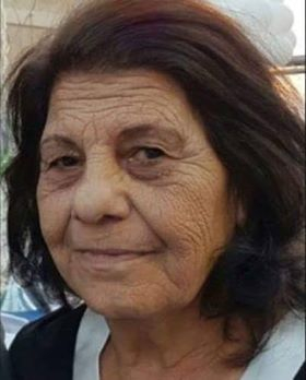 يافا: وفاة السيدة نصره أشقر (مرجية) " أم يوسف -71 عاماً-"