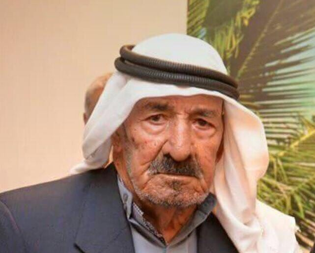 رهط: الحاج شكري المطالقة ابو جمعة ذمة الله