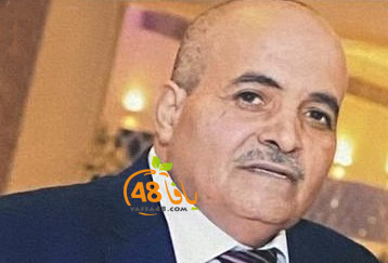  يافا: الحاج بسام داهود "أبو محمد" (66 عاماً) في ذمة الله 