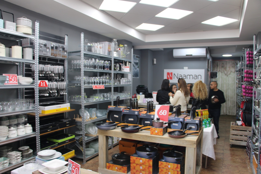 بالصور: افتتاح فرع جديد لمحلات "نعمان" للأدوات المنزلية بيافا وحملة تخفيضات