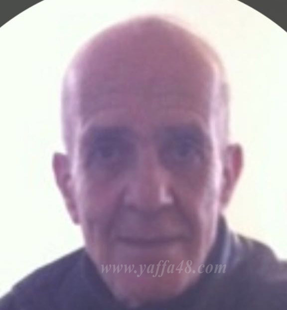  يافا: السيد أحمد خليلي "أبو محمد" (77 عاماً) في ذمة الله 