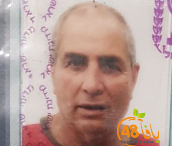  يافا: وفاة السيد نيكولا خميس عربيد "72 عاماً" 