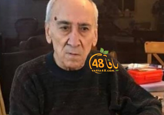  يافا: وفاة السيد أنطون عوض غندور "أبو سيمون" 84 عاماً