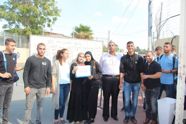 اللد: طلاب مدرسة العلا الاهلية ينتخبون مجلس الطلاب للعام الدراسي 2017-2018