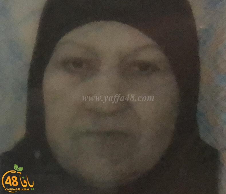  يافا: السيدة ميسّر محمد أبو شميس "60  عاماً" في ذمة الله