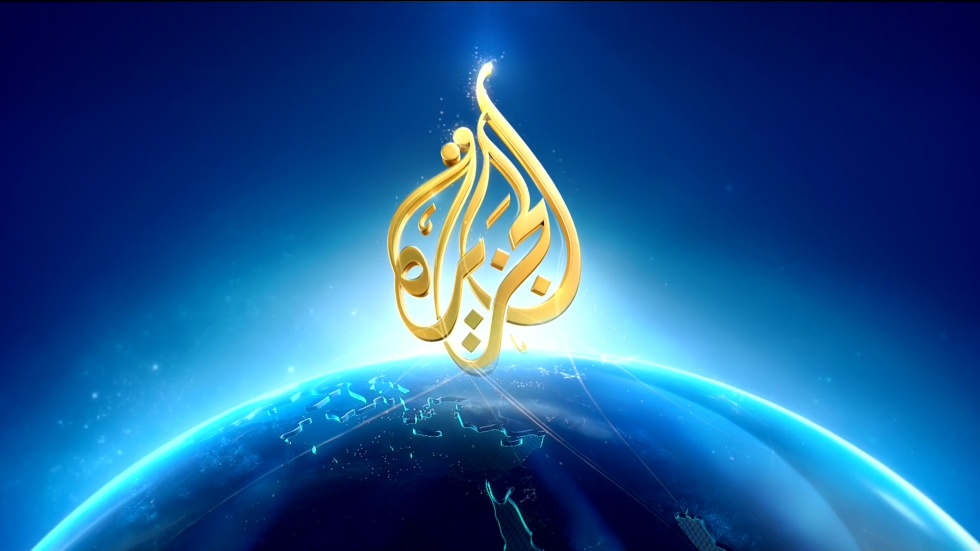  يديعوت أحرونوت : نتنياهو يدرس إغلاق مكاتب الجزيرة بالقدس