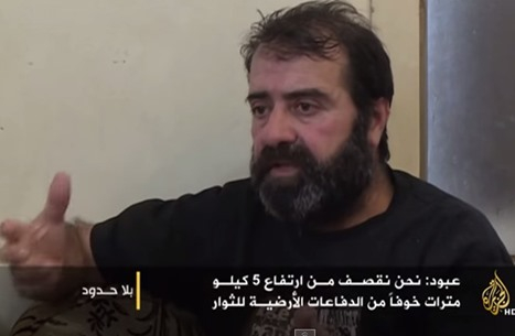 شاهد: عقيد سوري أسير يكشف خبايا القصف بالبراميل المتفجرة