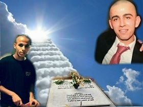 دعاء لروح الشابين خالد ورامي حسونة في ذكرى مرور 5 سنوات على وفاتهما