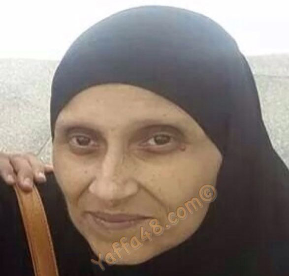 يافا: الحاجة أمل عاشور عطية في ذمة الله 