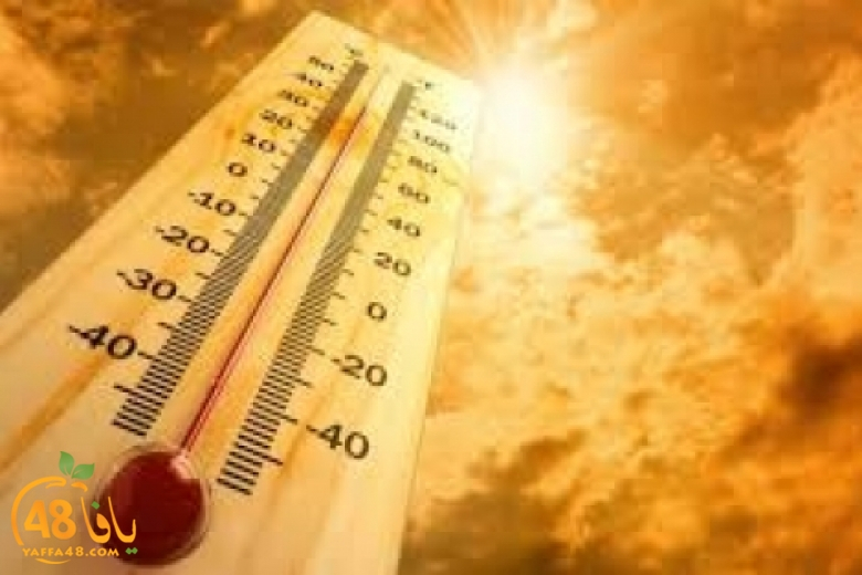 طقس شديد الحرارة اليوم