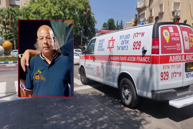  اللد: اعتقال 3 مشتبهين بالضلوع في حادثة مقتل مروان الوحواح