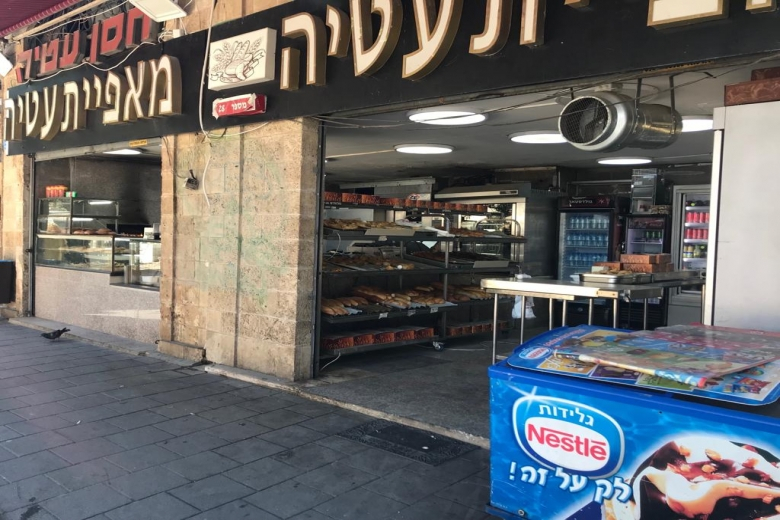  مخبز حسن عطية بيافا - أجود أنواع الخبز والمعجّنات 